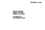 Vauxhall Meriva (June 2012) Owner's manual