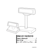 Epson DM-D110 User manual
