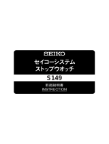 Seiko STOPWATCH S143 Instructions Manual