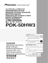 8x8 PDK-50HW3 User manual