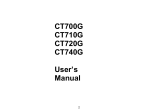 AOC CT740G User manual
