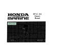 Honda Marine BF75A Owner's manual