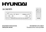 Hyundai H-CMD7075 User manual