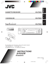 JVC CDA-5755 User manual