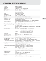 Konica Minolta KD-220Z User manual