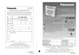 Panasonic SJ-MR220 User manual