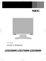 NEC LCD1904M User manual