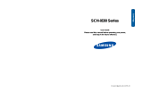 Nokia SCH-i830 User manual