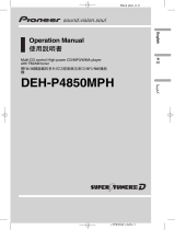 Pioneer DEH-P4850MPH User manual
