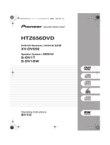 Pioneer S-DV1SW User manual