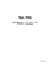 Seiko Group TM-T90 User manual