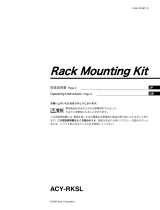 Sony ACY-RKSL User manual
