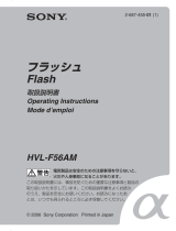 Sony HVL-F56AM User manual