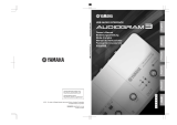 Yamaha AUDIOGRAM 3 User manual