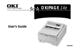 OKI OKIPAGE14e User manual