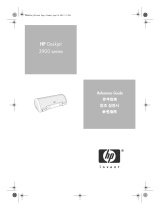 HP (Hewlett-Packard) 3900 series User manual