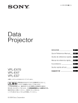 Sony VPL-ES7 Owner's manual