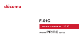 Docomo f-01c User manual