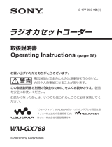 Sony WM-GX788 Operating instructions