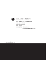 LG XQB50-S32ST Owner's manual