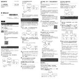 Sony SRS-X1 Quick start guide