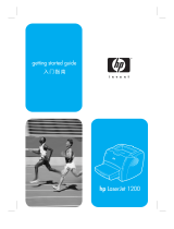 HP LaserJet 1200 Printer series Quick start guide