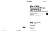 Sony CMT-DH30 Operating instructions