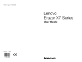 Lenovo Erazer X7 Series User manual