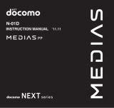 Docomo N-01D Medias PP User manual