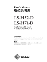 Eizo LS-H52-D Owner's manual