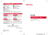 Docomo N-02B User manual