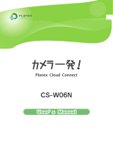 PlanexCloud Connect CS-W06N