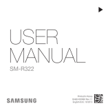 Samsung SM-R322 User manual