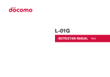 Docomo L-01G User manual