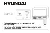 Hyundai H-LCDVD704 User manual