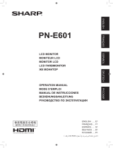 Sharp PN-E601 Operating instructions