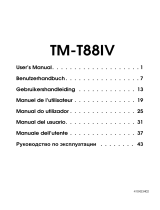 Epson TM-T88IV Owner's manual
