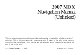 Acura 2007 MDX Navigation Manual