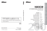 Nikon 200mm F/2 User manual