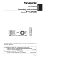 Panasonic PT AE700U - High-Definition Home Cinema LCD Projector User manual