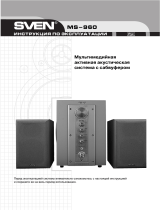 Sven MS-960 сереб.2.1 User manual