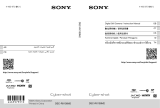 Sony DSC-RX100M2 User manual