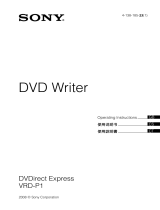 Sony VRD-P1 User manual