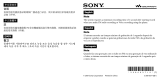 Sony NWD-B105 User manual