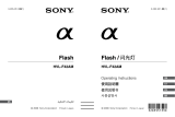 Sony HVL-F42AM User manual