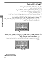 Page 250