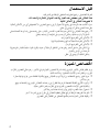 Page 292