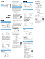 Sony DR-BTN200 Quick start guide