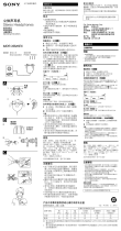Sony MDR-XB20EX User manual
