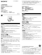 Sony MDR-XB700 Operating instructions
